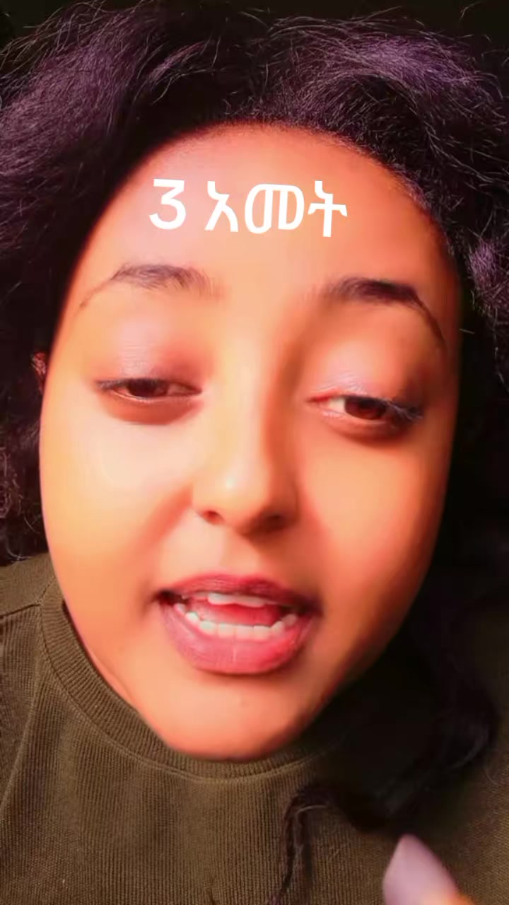 @miss solome