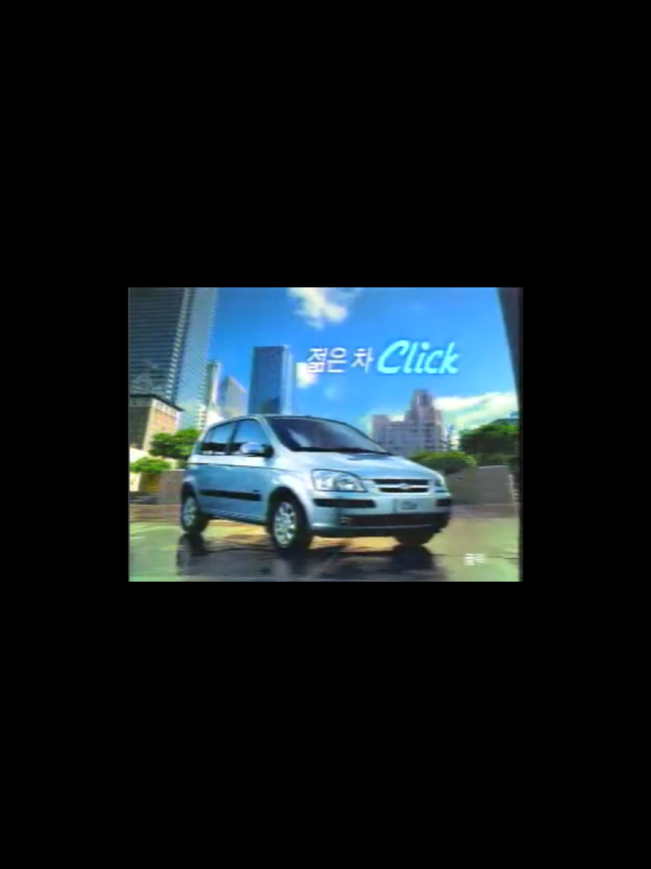 @prodbyBA23A