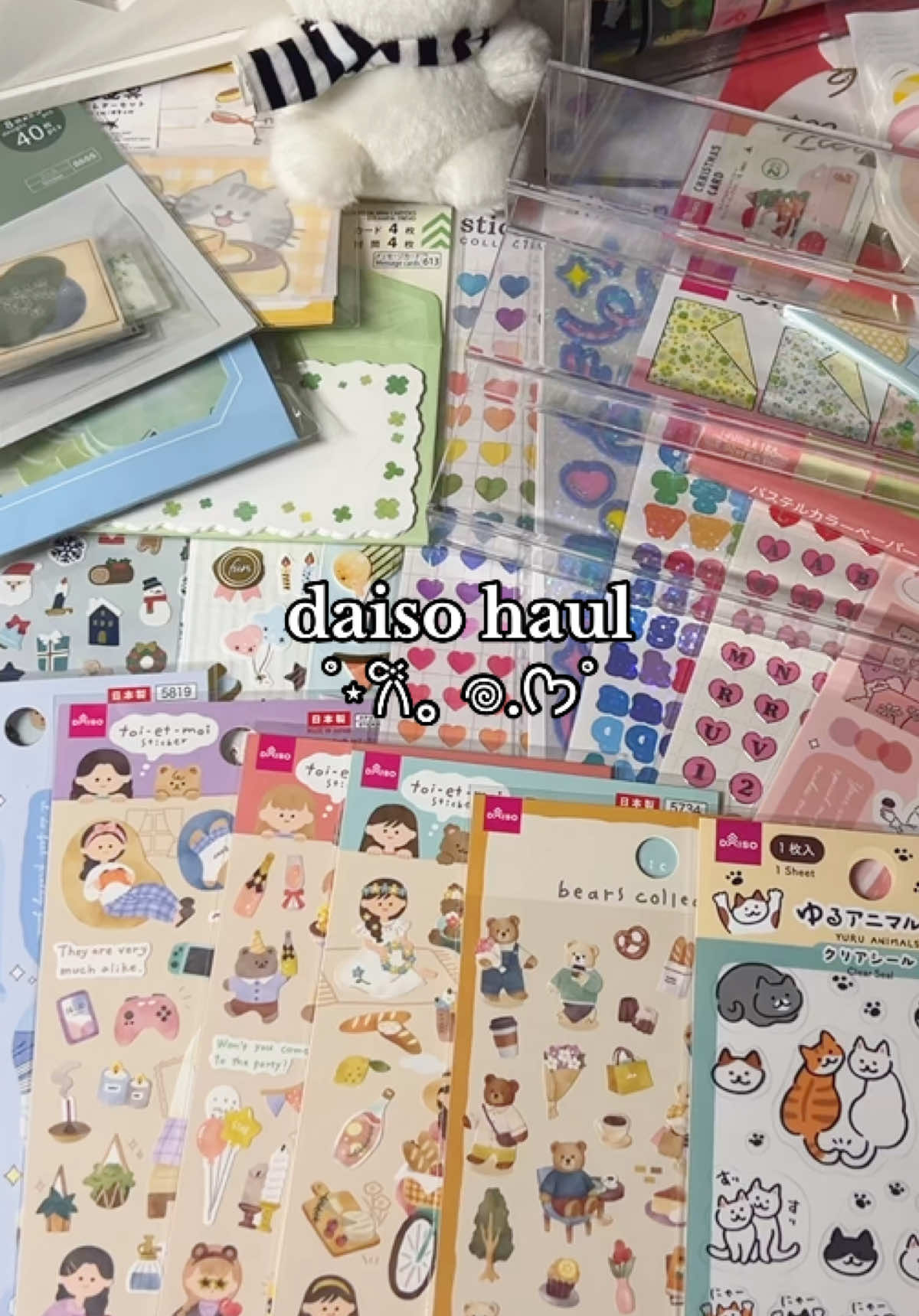 @katie 🍮 ₊˚⊹ ࿔