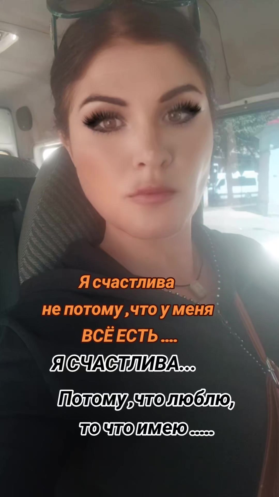 @Diana_35✅