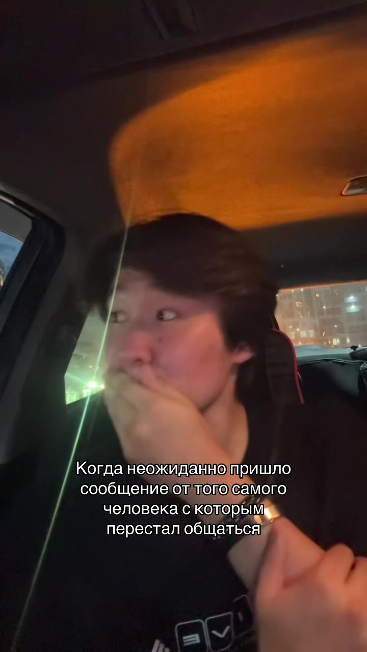 @Алишка