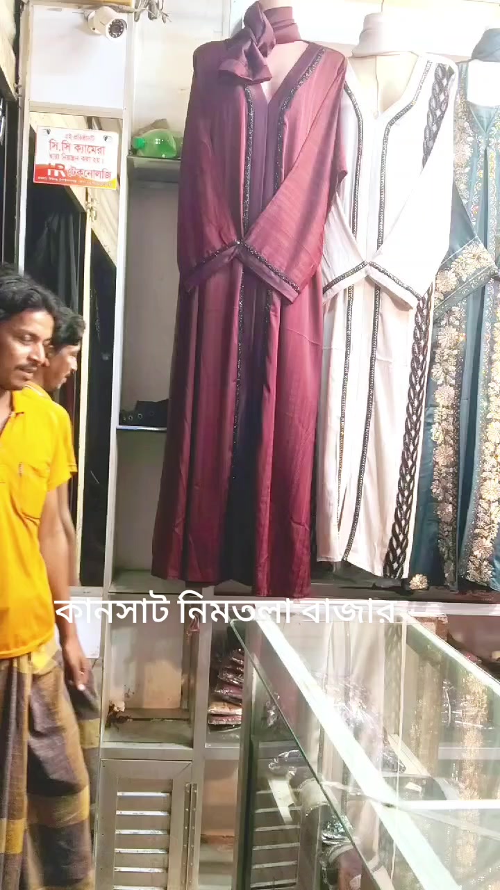 @,থাম থাম ভয়েস দিব সুজন ভাই,