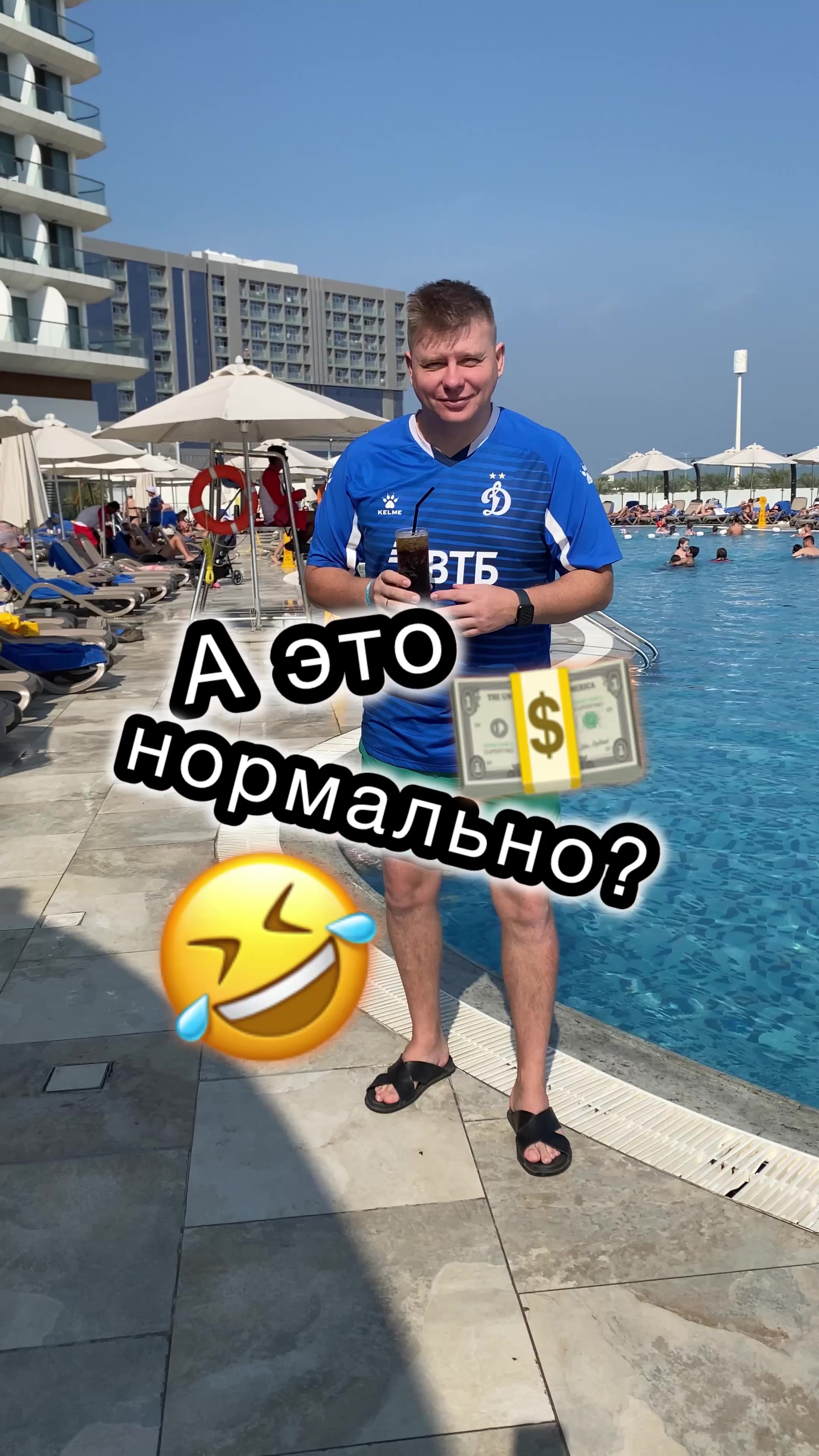 @Ращенков Максим