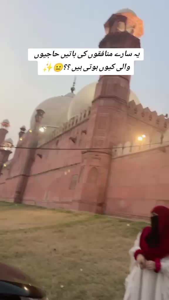 @it'x Qurat ul ain