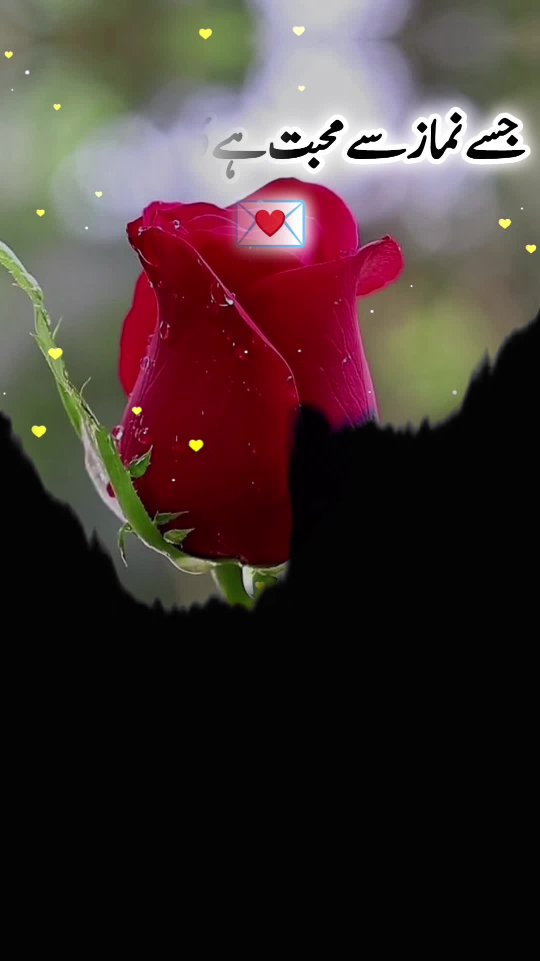 @urdustatu