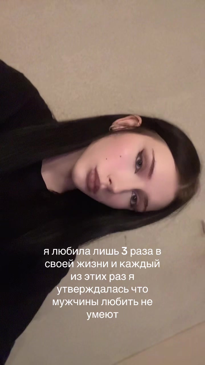 @skenile👅