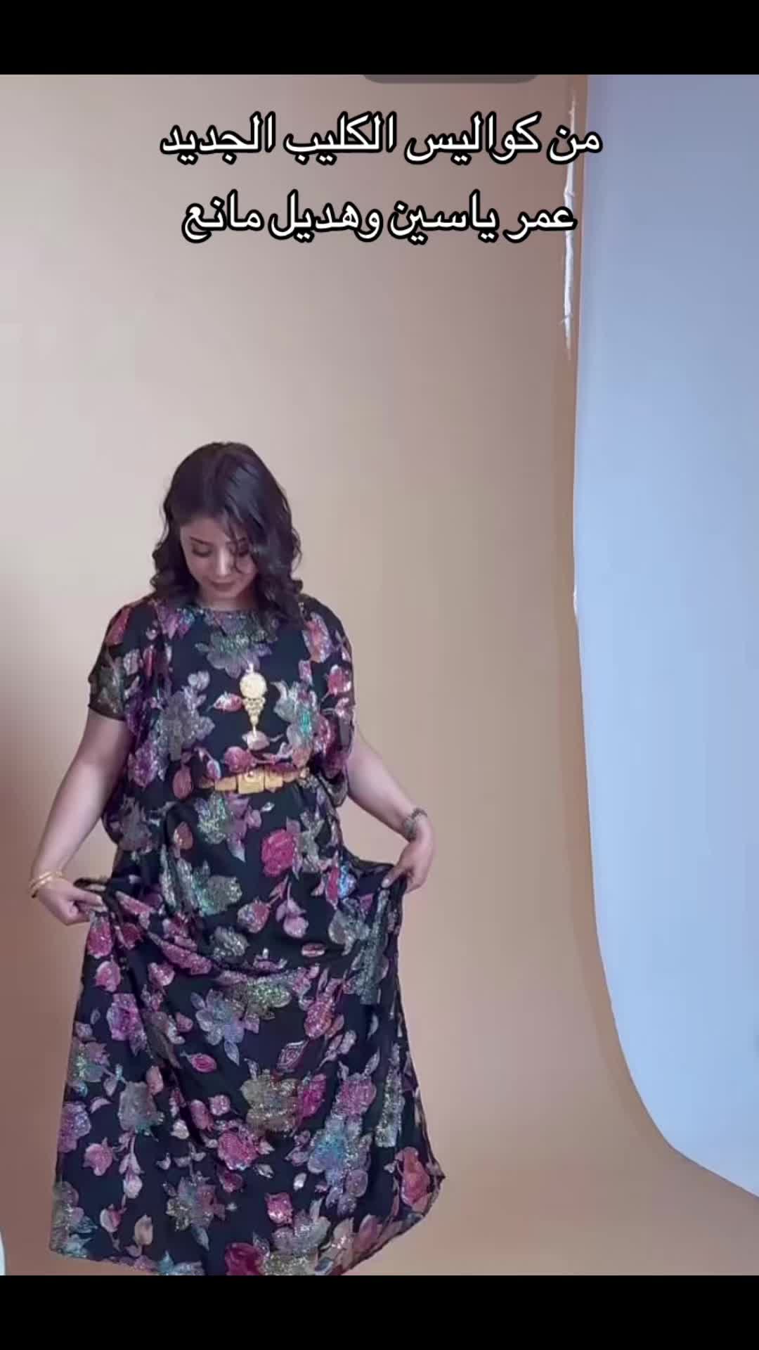 @โ๐ปุญููููุงุฉู ุขููููุฑุคุคุญ