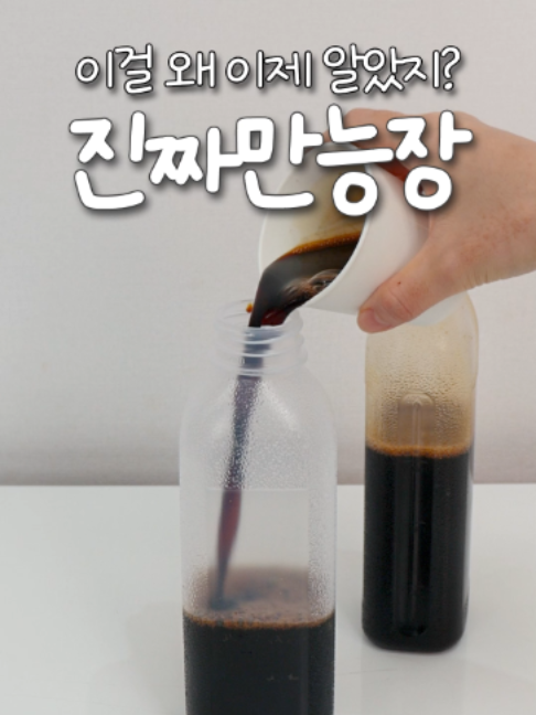 @신내린셰프