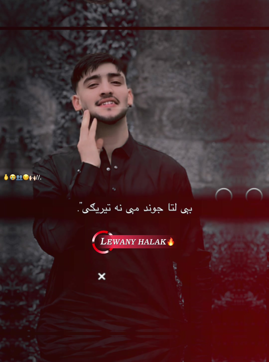 @🔥lewany halak🤫