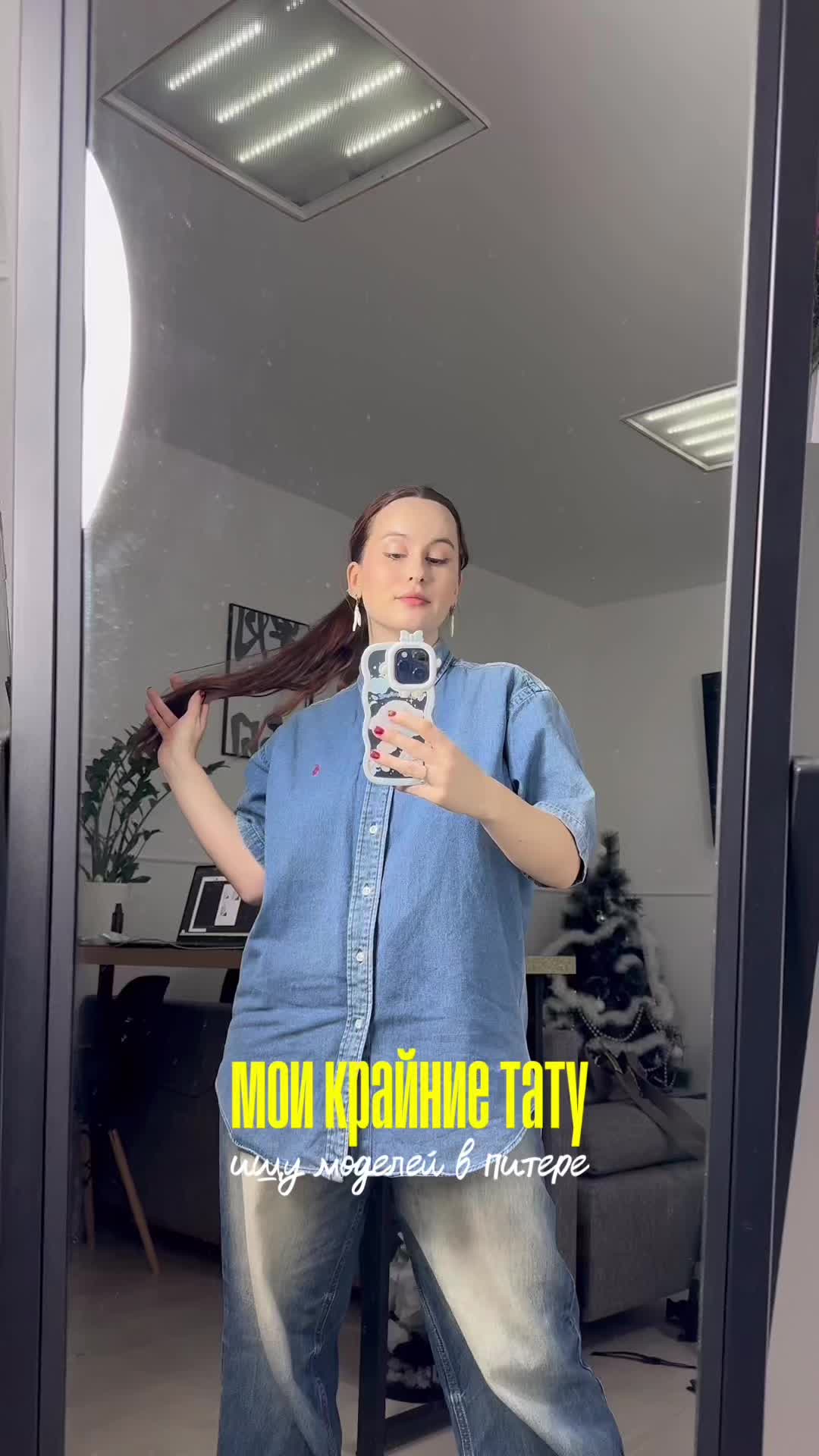 @liyamiio