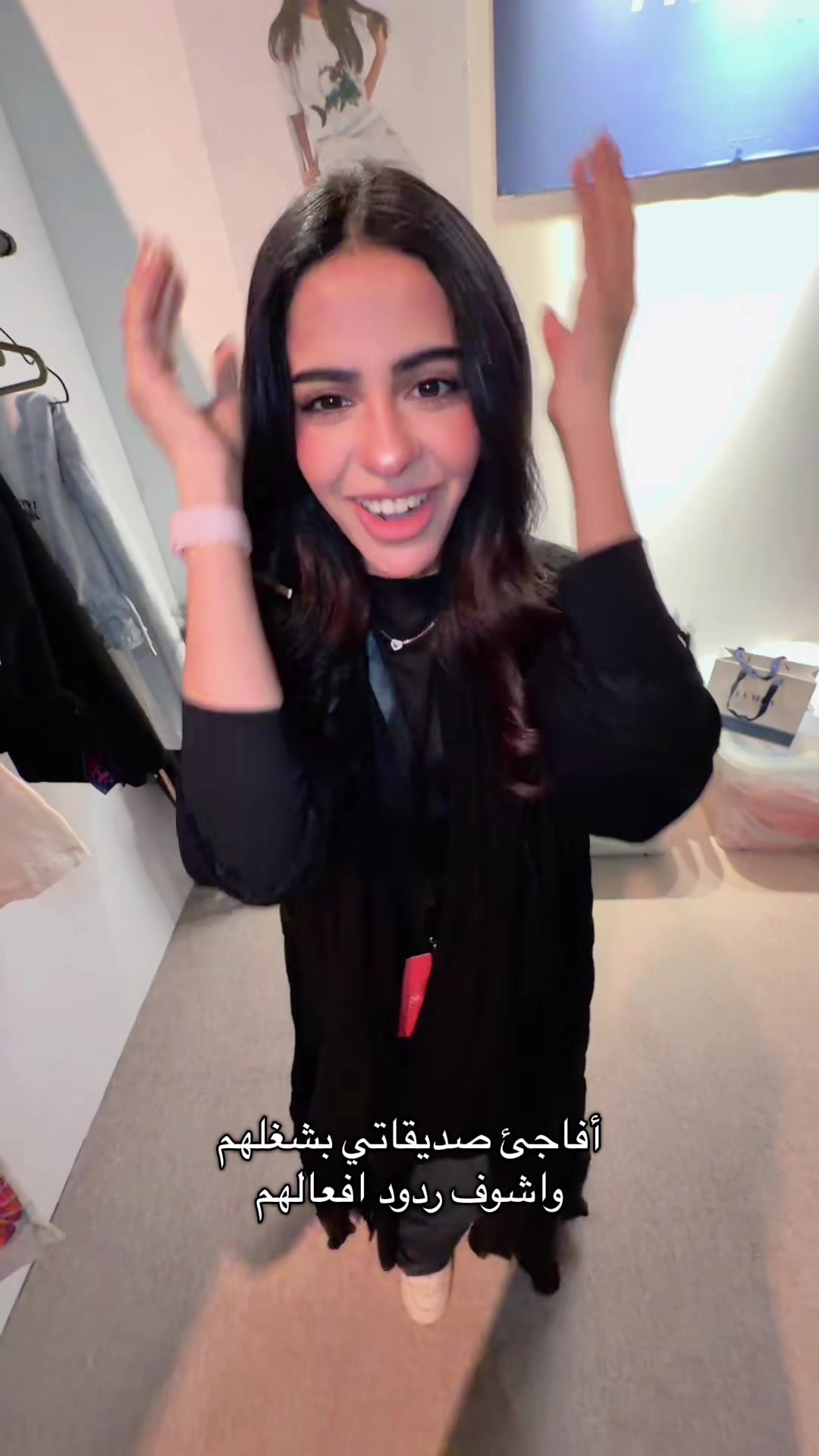 @Manal Al-Ahmed | منال الاحمد