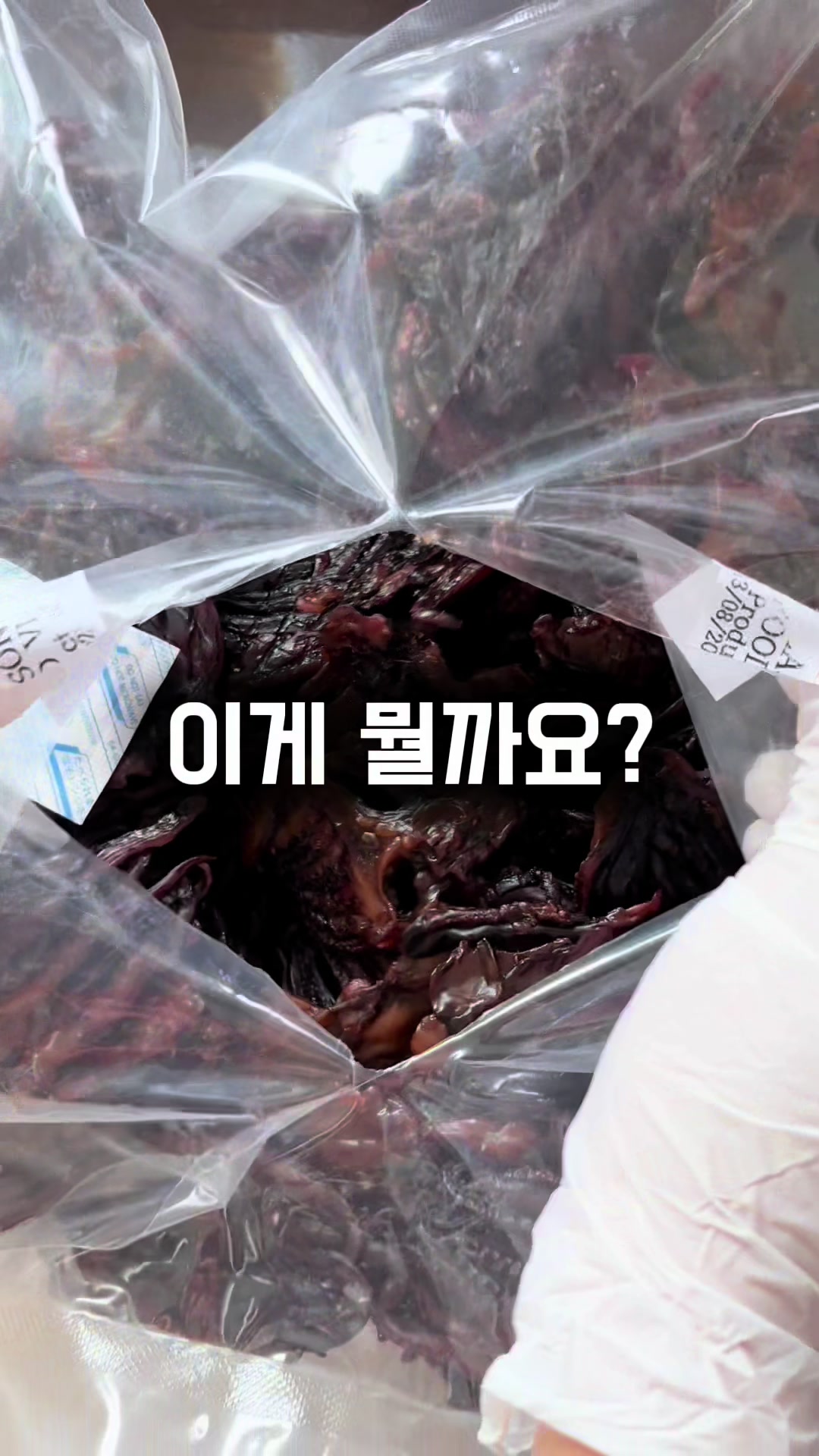 @행복스쿱 | 세상에 맛있는 간식 다모인 마켓🩷