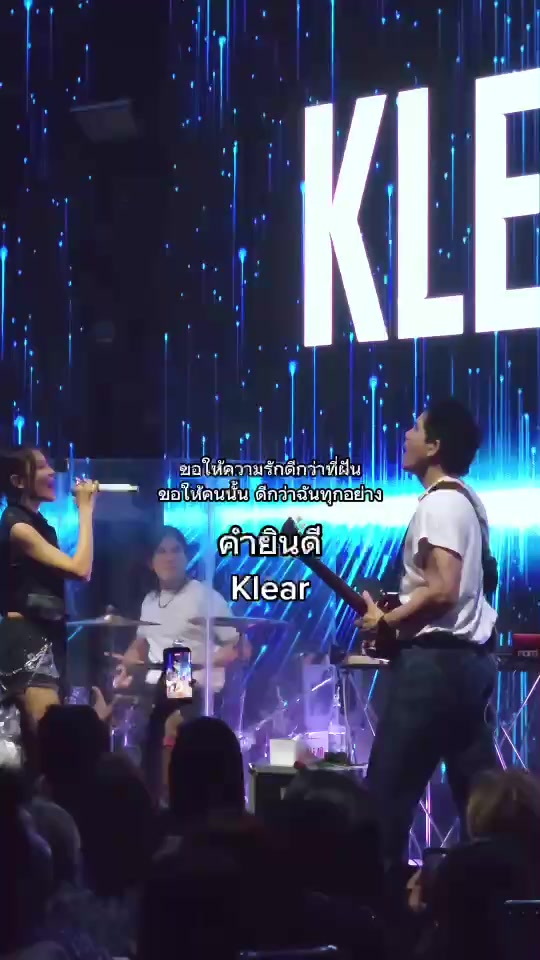 @klearband