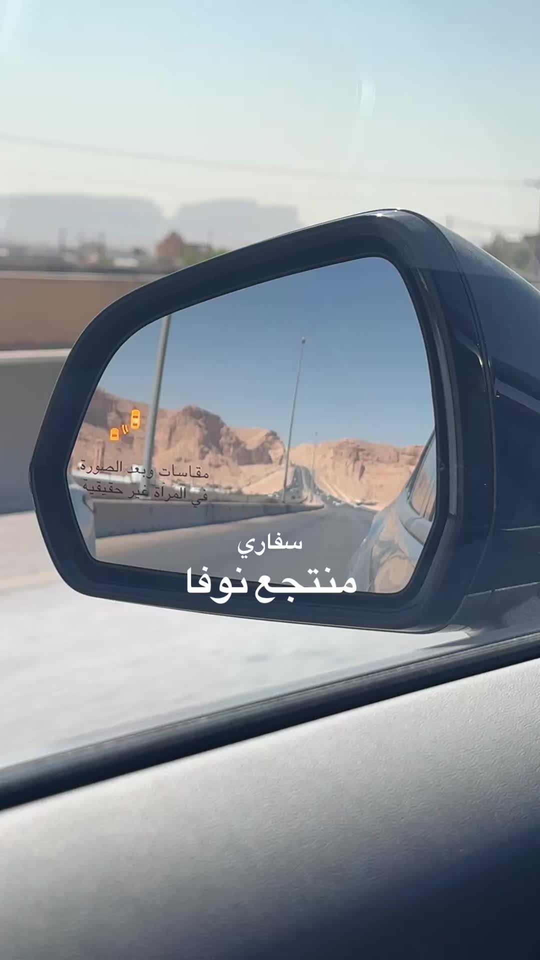 @Blogger • وعد 📸