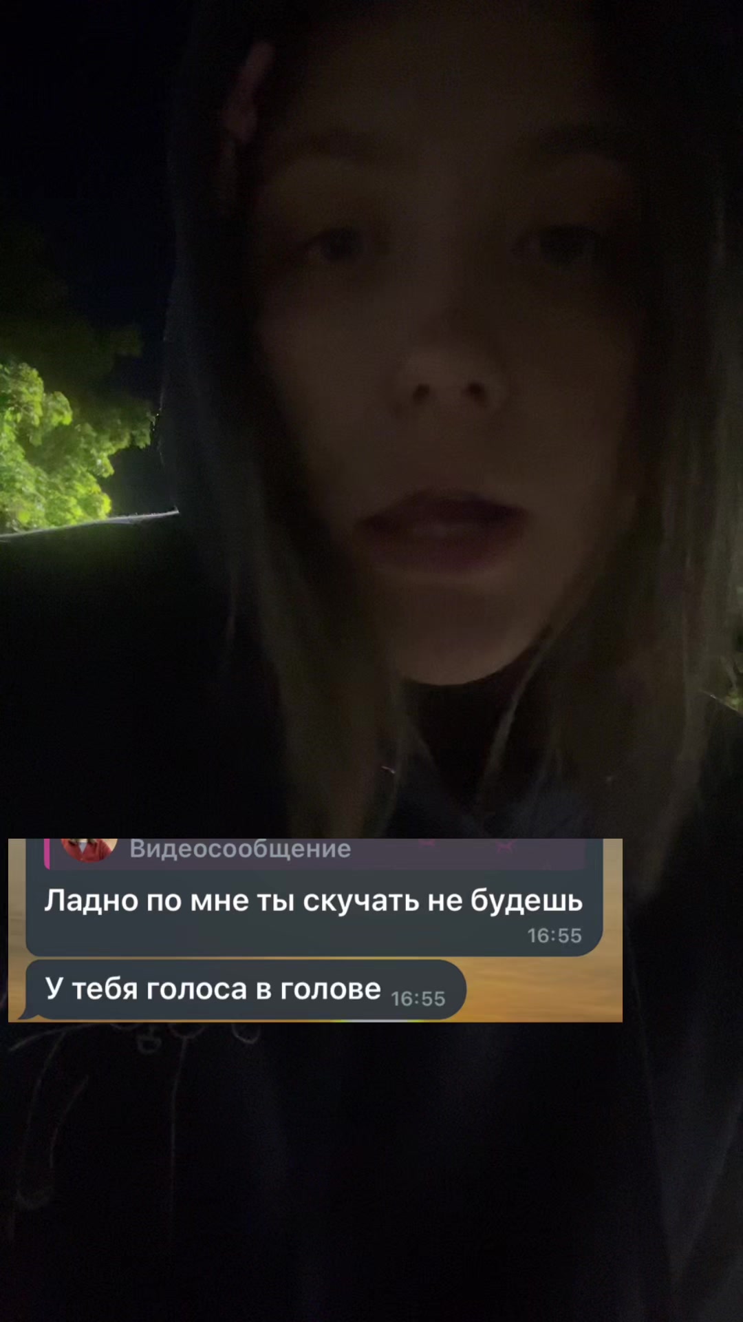 @miaksha