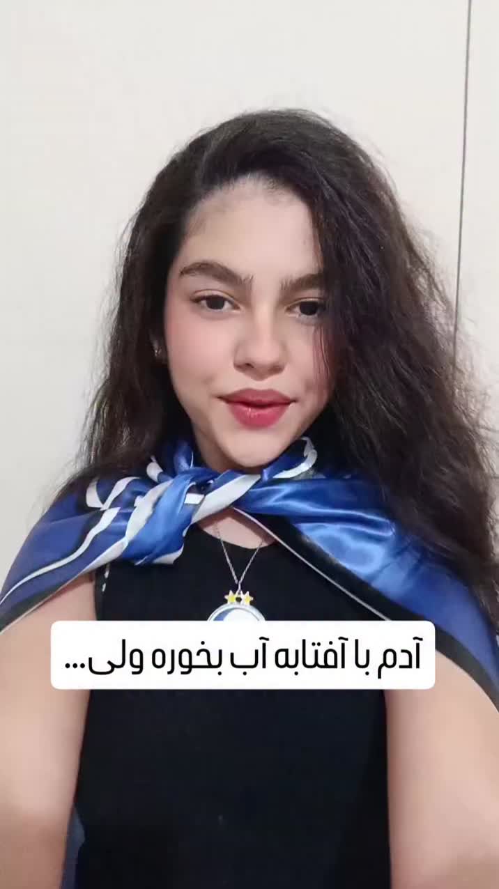 @Esteghlal fc