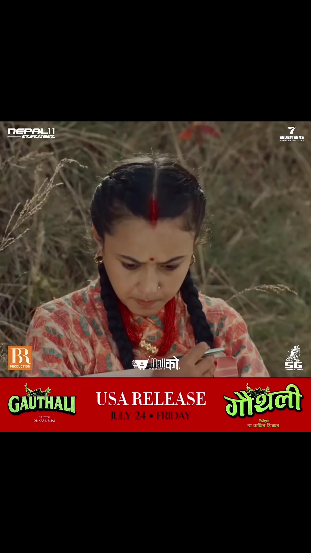 @nepal11ent