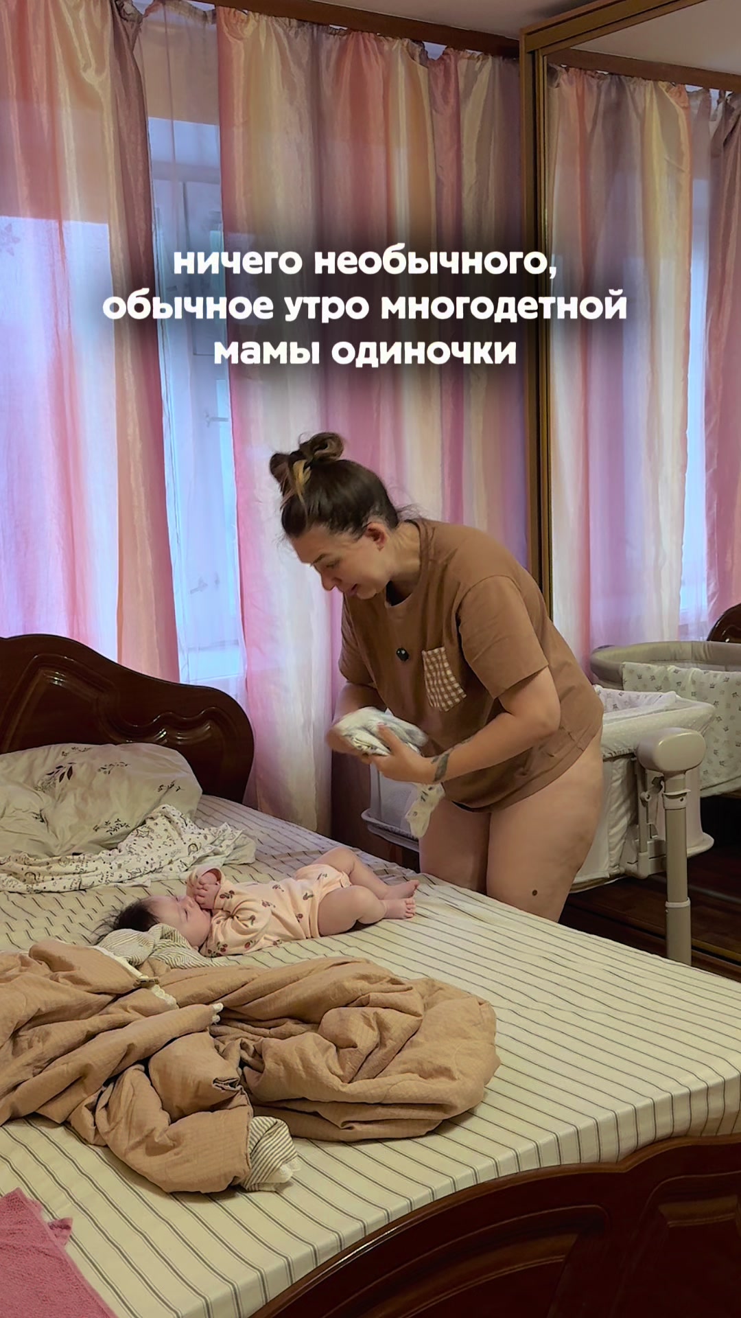 @Даша ✧ про материнство