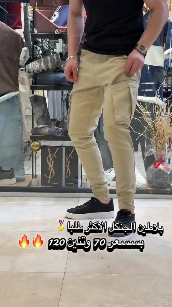 @ابو ليلى ستور 🦅