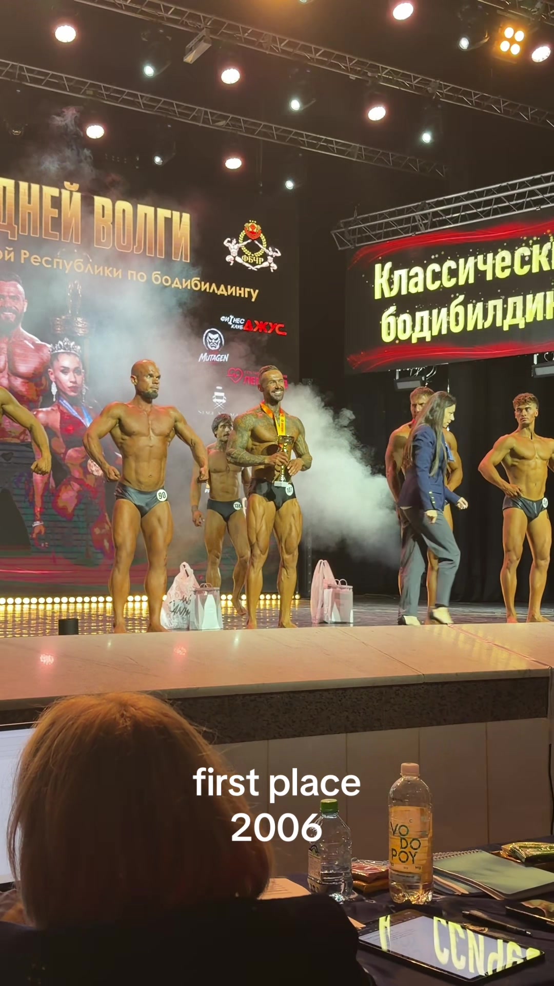 @Костян Барбарисов