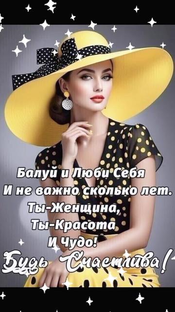 @👑Ольга