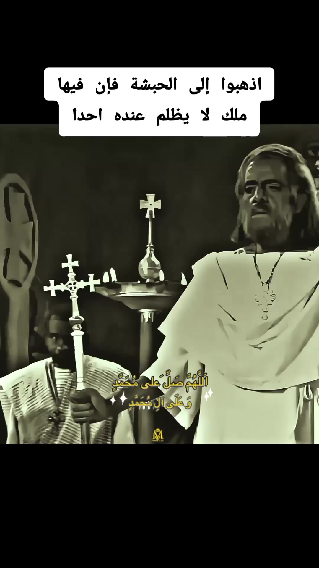 @A̸m̸r̸o̸