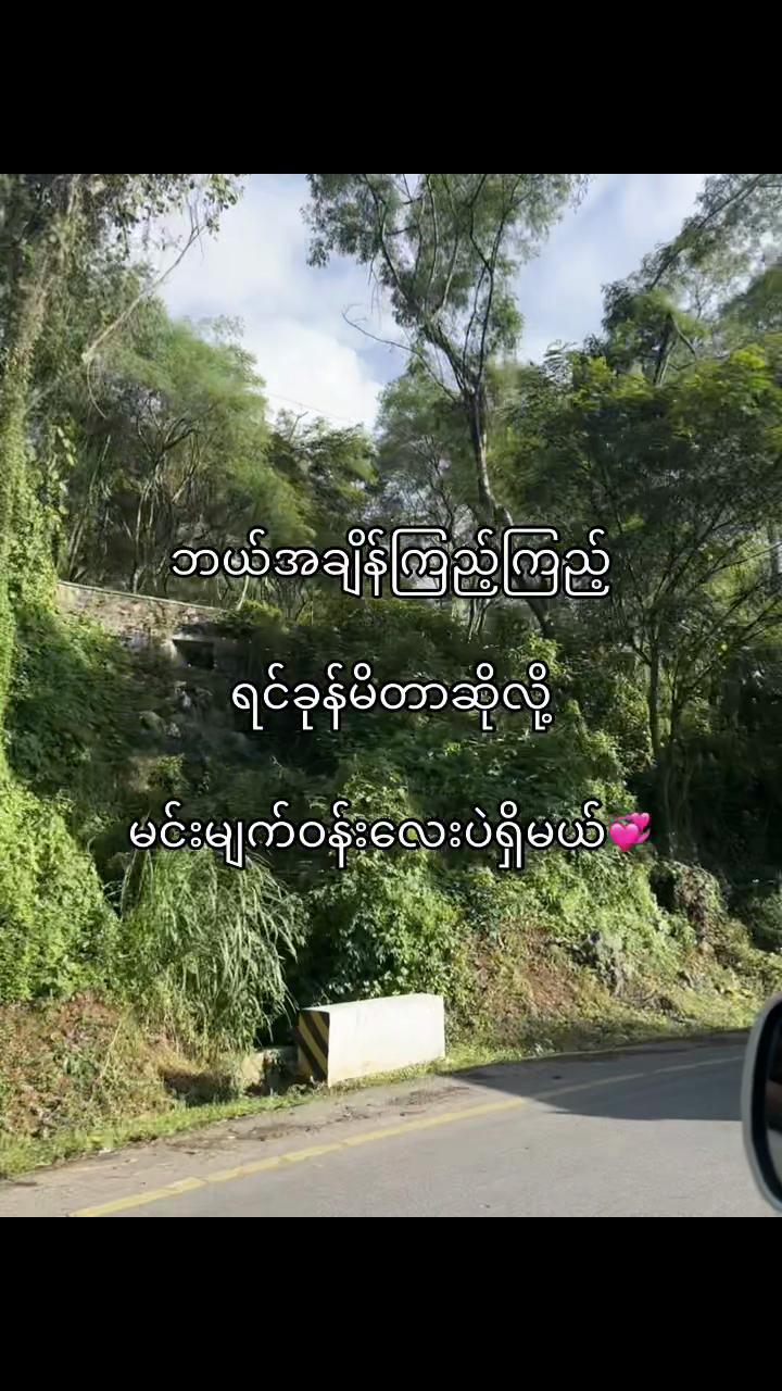 @jmx.zum