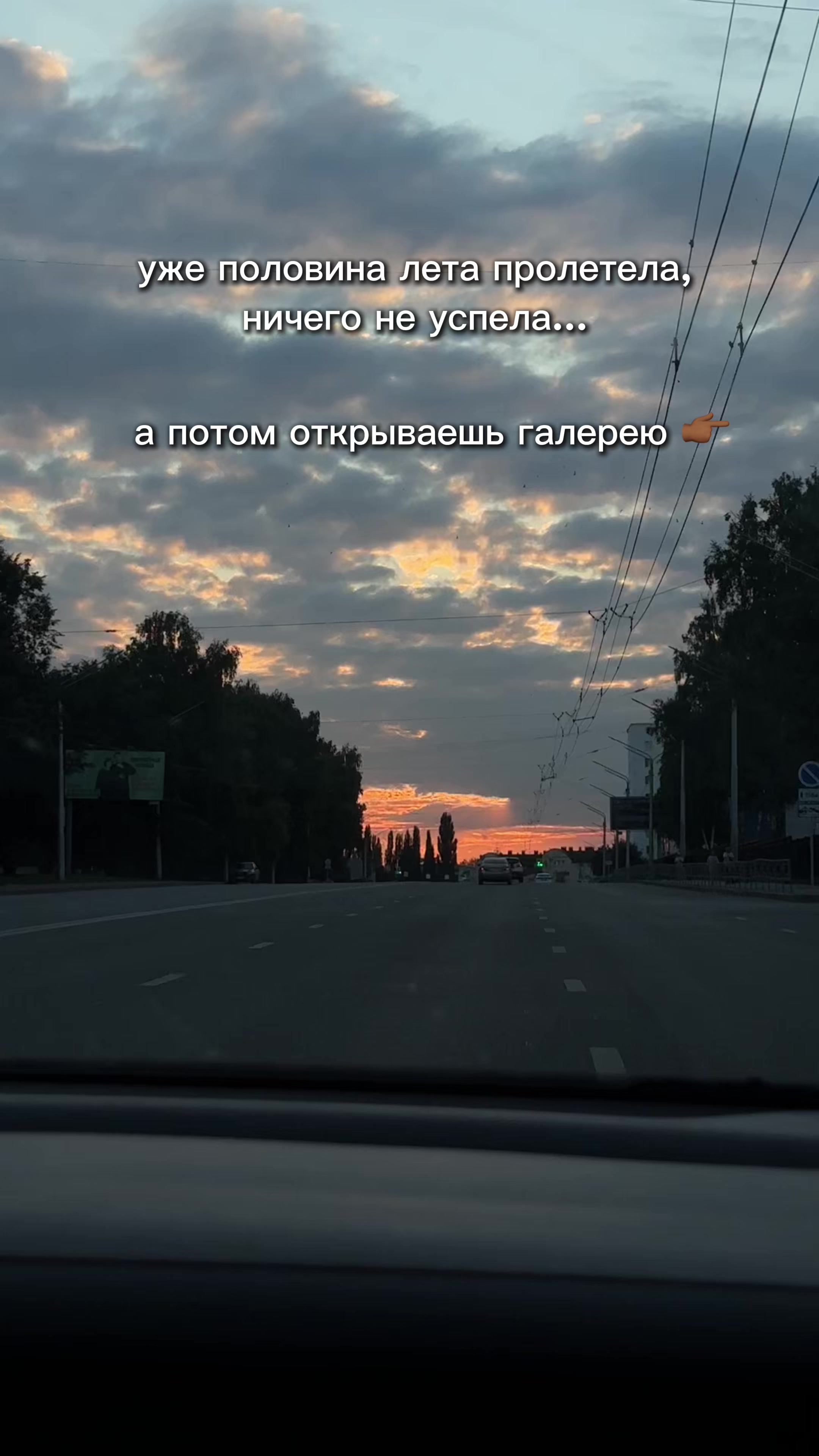 @instamamka.25