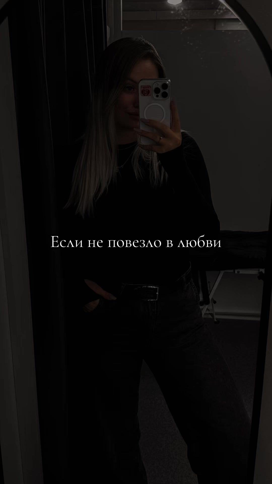 @Дарья Саидова