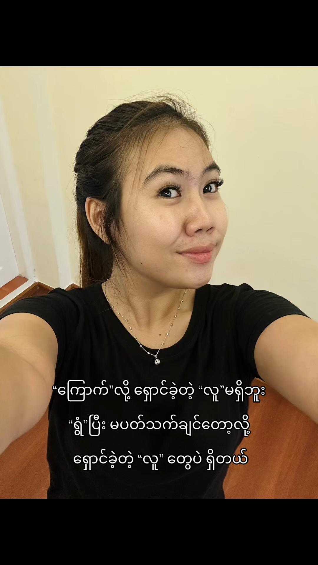 @CHERRY.NO ๐ธ
