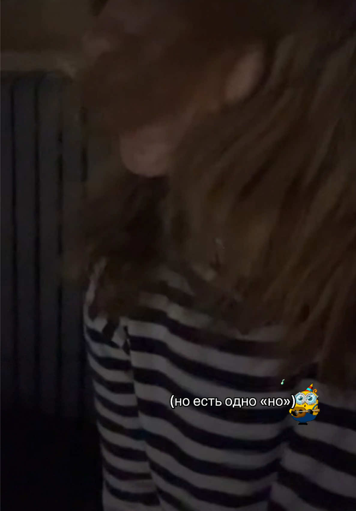 @нет ника🪬