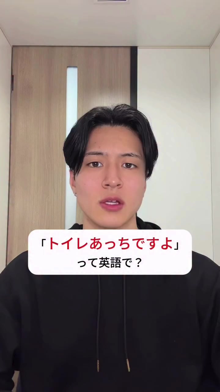 @Gin(ジン)/英語独学