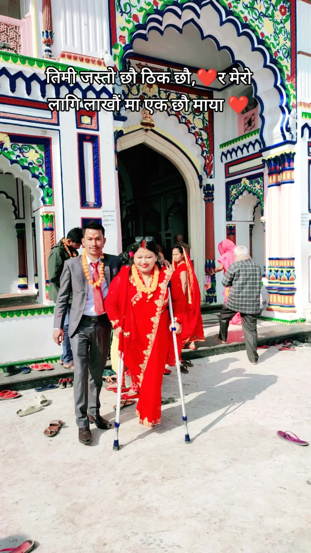 @🥃👑[Dev[राज]shree_sThaa]👑🥃
