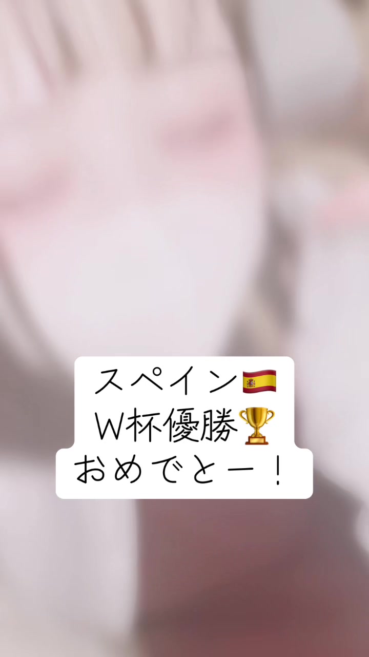 @ベイビーちゃん👶🏻🍫