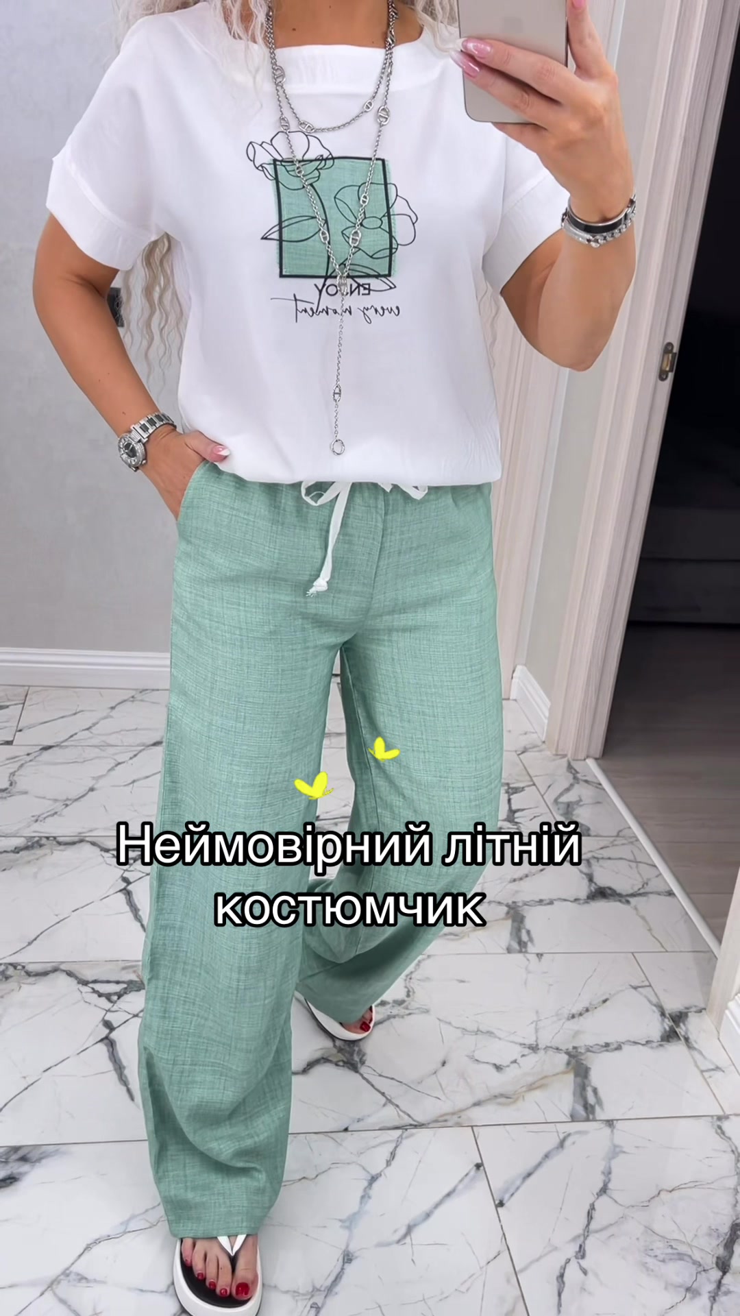 @Жiнoчий oдяг |Бaзoвий гaрдерoб