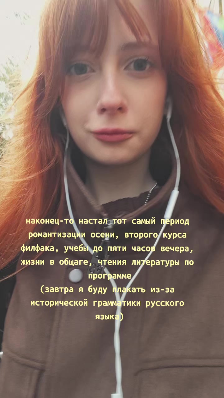 @anna 𝜗ৎ