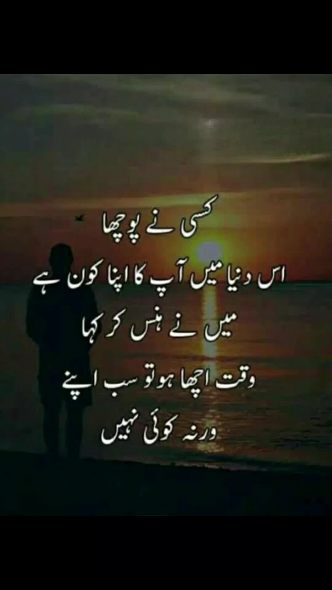 @Muhammad Sharif