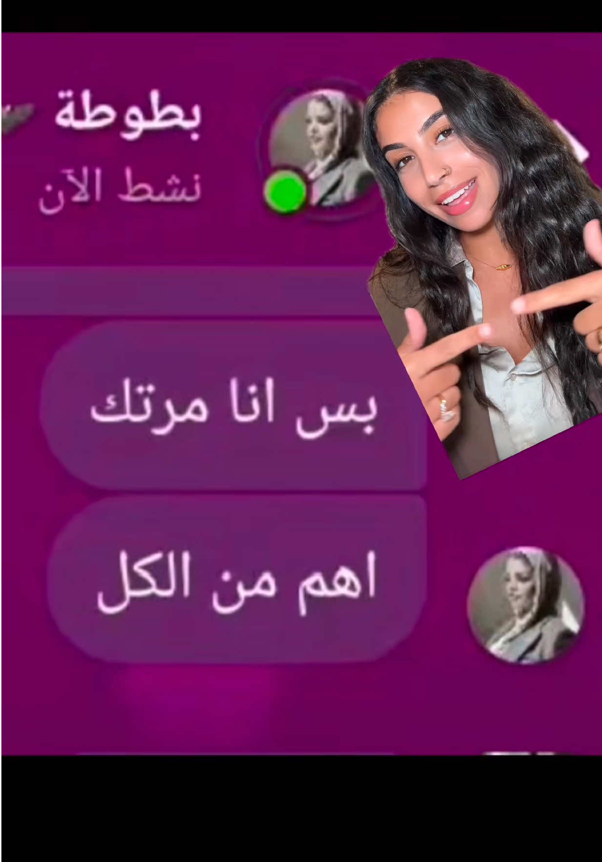 @Lina