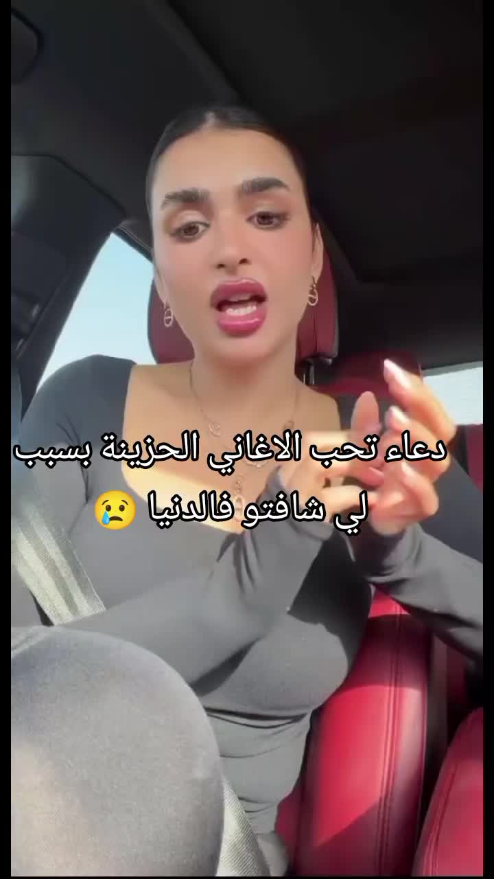 @Maram♕