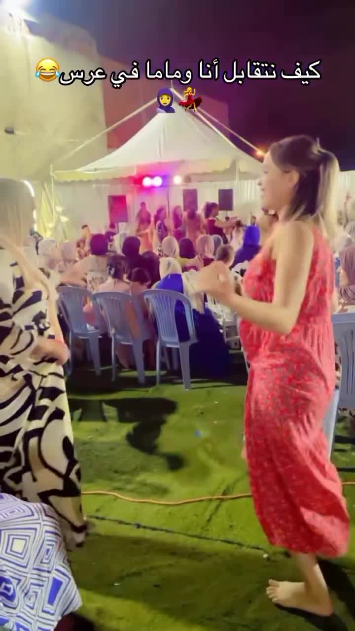 @امال أمولة