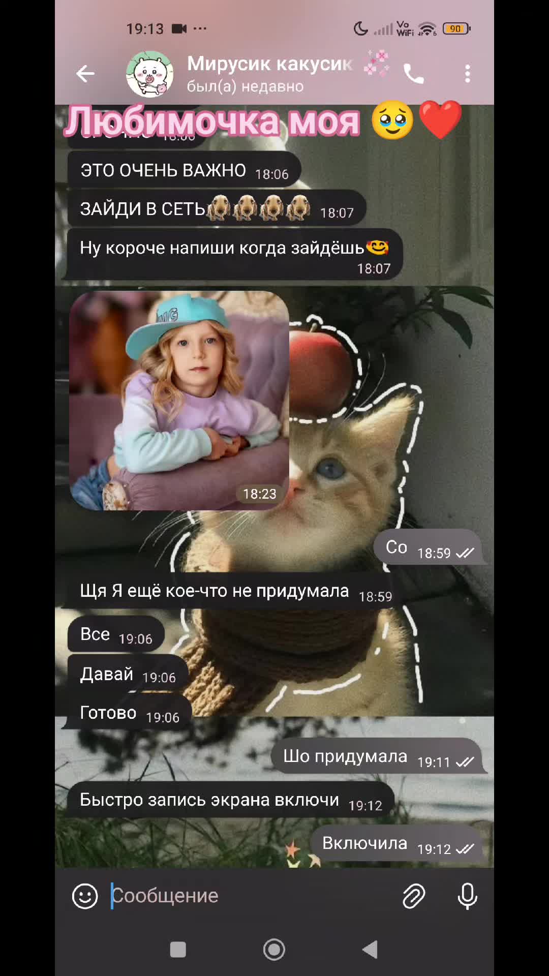 @𝑚𝑒𝑜𝑤𝑤𝑞ྀི_887𐙚
