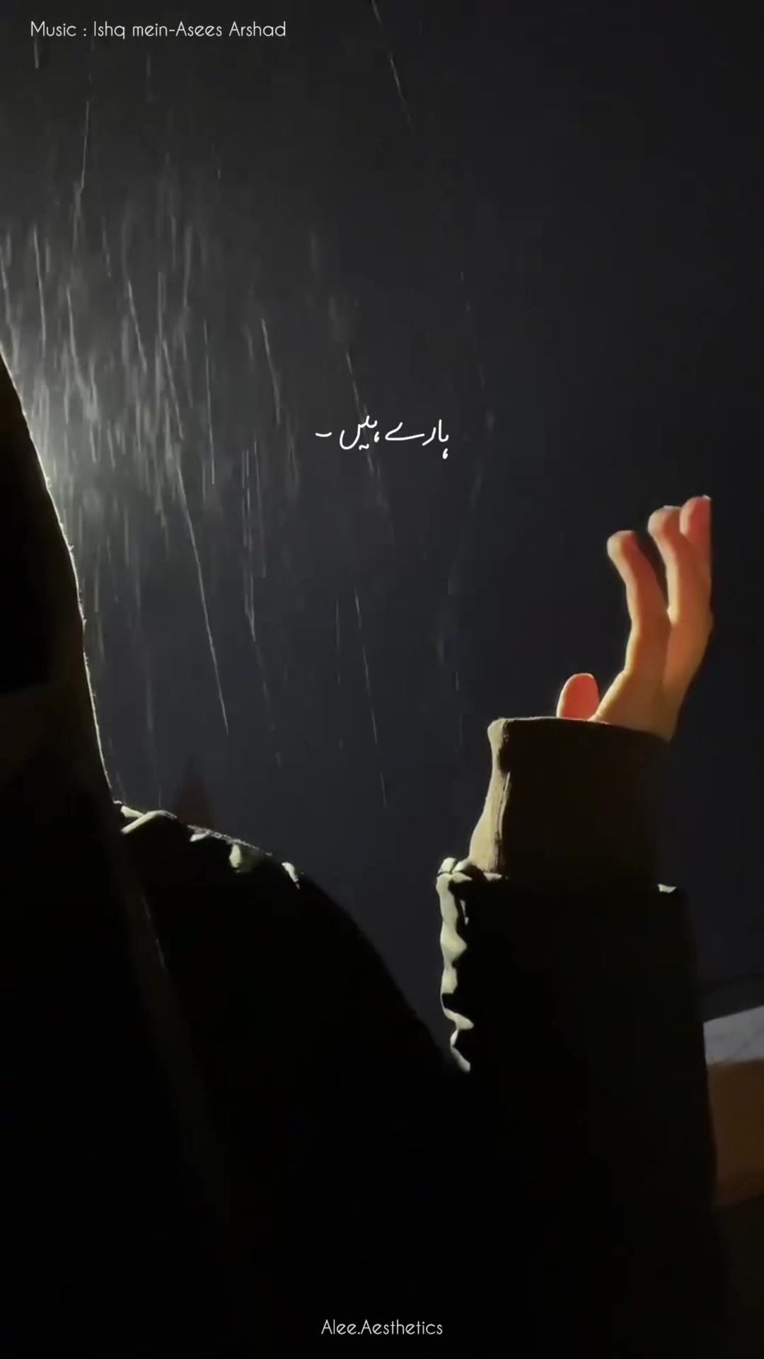 @𝐀 𝐋 𝐄 𝐄 ♡