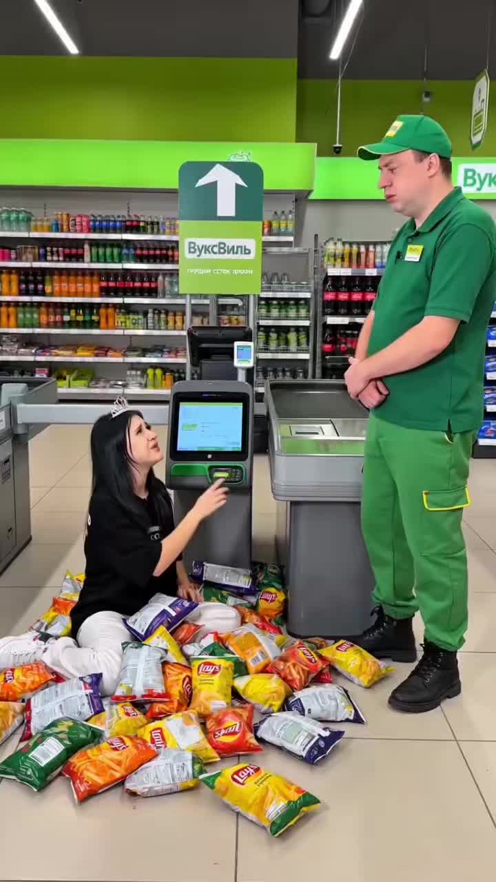 @Ника Фудкорт 😜