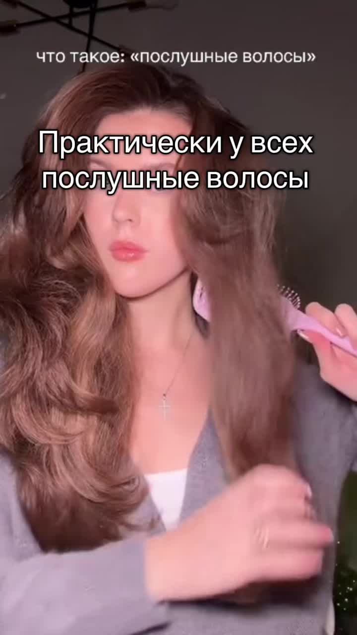 @Тгк:viletta