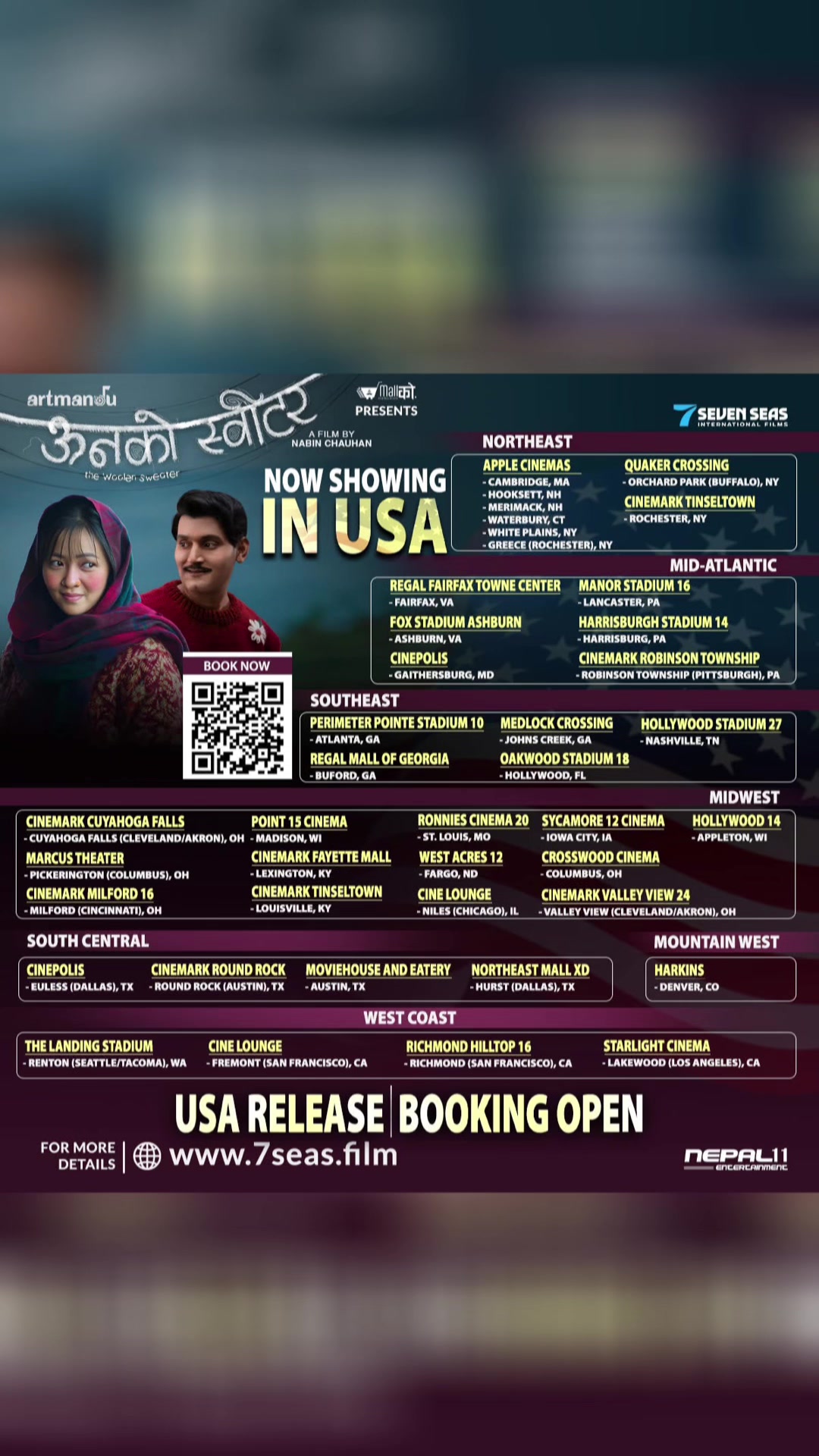 @nepal11ent