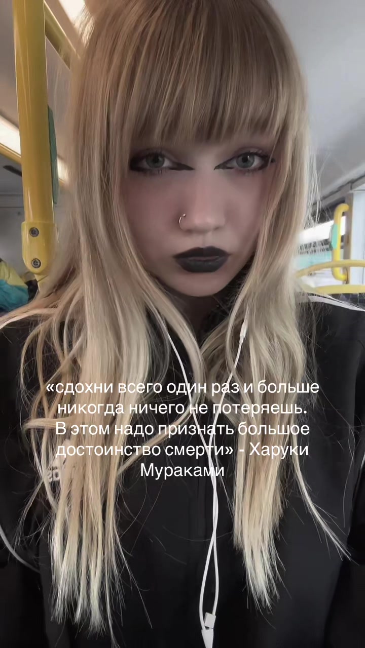 @sofikxes