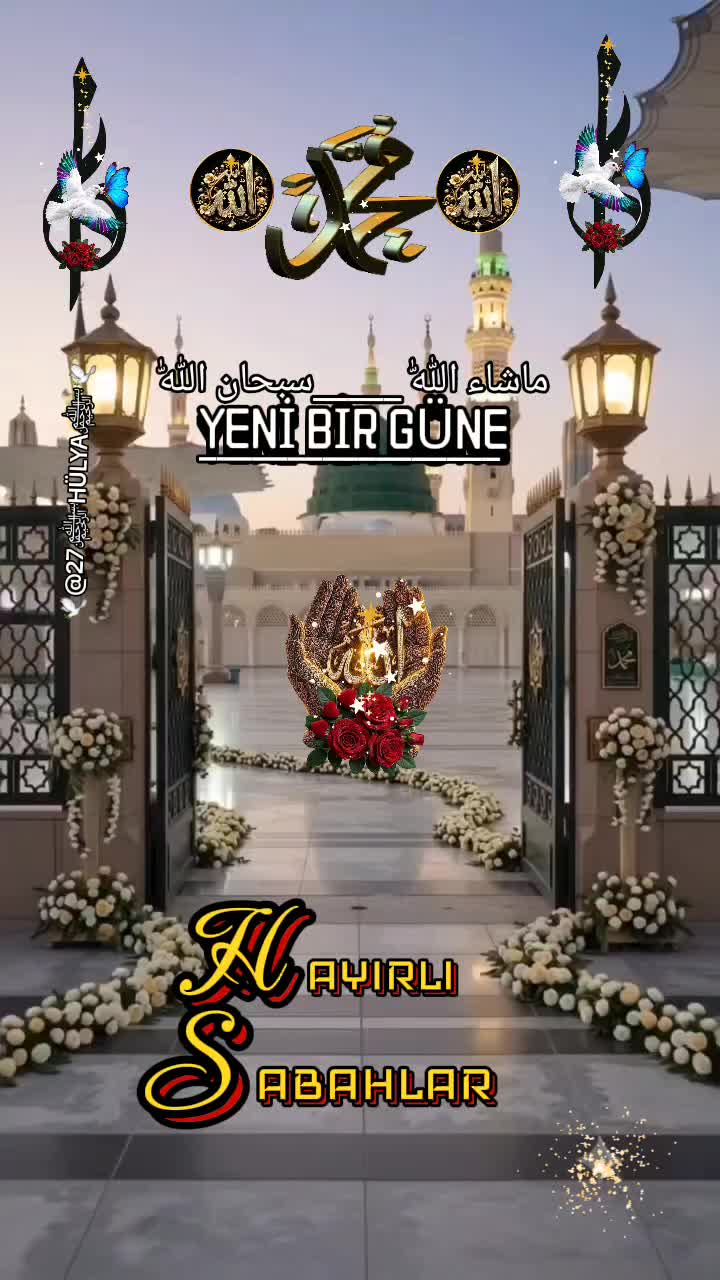 @🕊🌺﷽HÜLYA﷽🌺🕊
