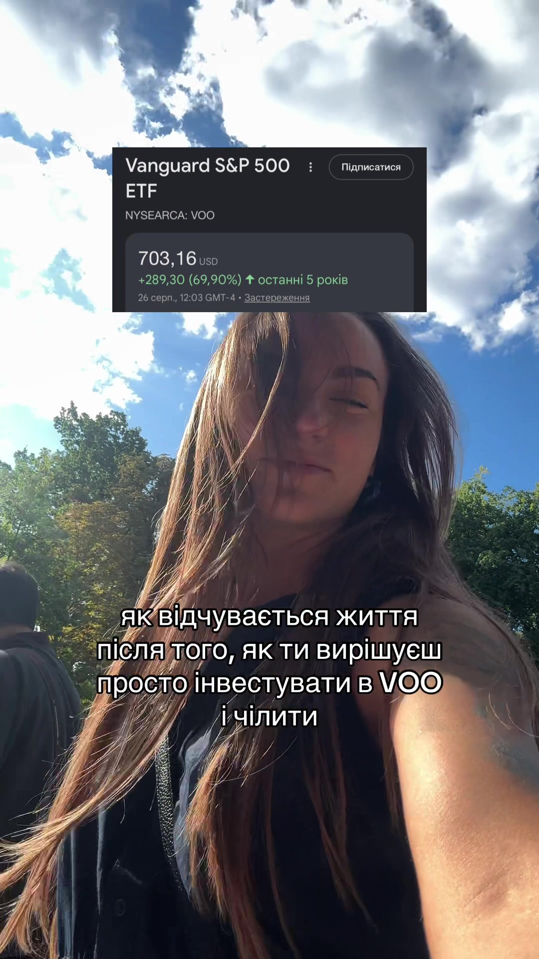 @female.finance