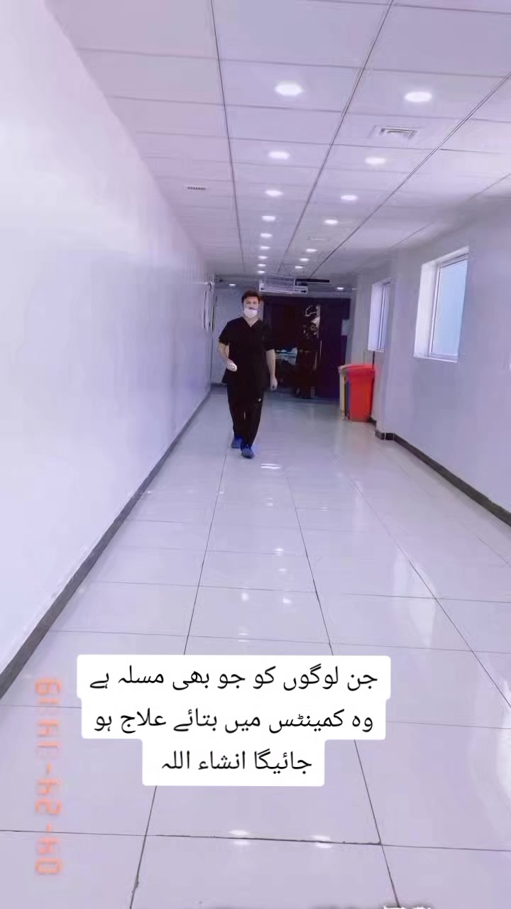 @DR_MK_DWR