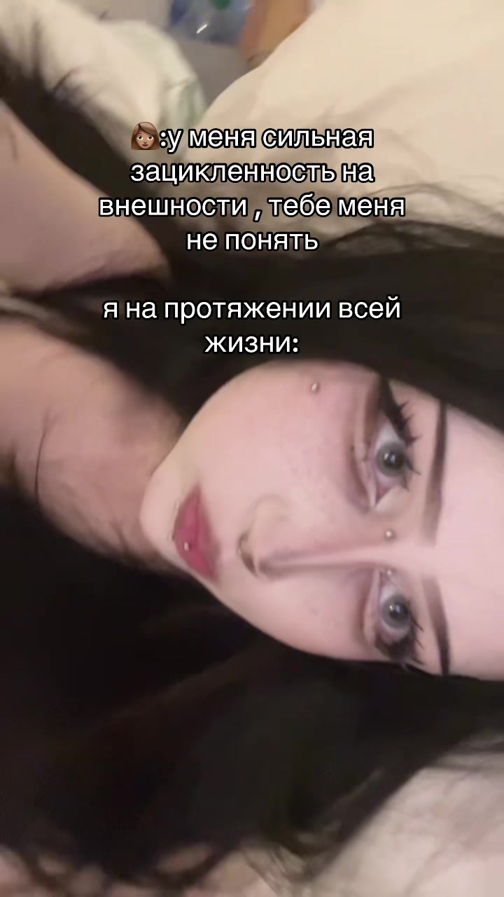 @амнезийка